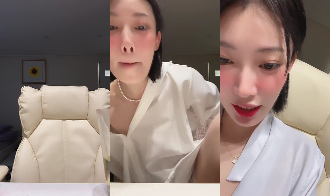 남자들이 미치는 포인트를 너무 잘아는 불여시 인스타 라방